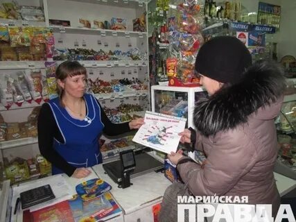 Барахолка параньга мари турек сернур