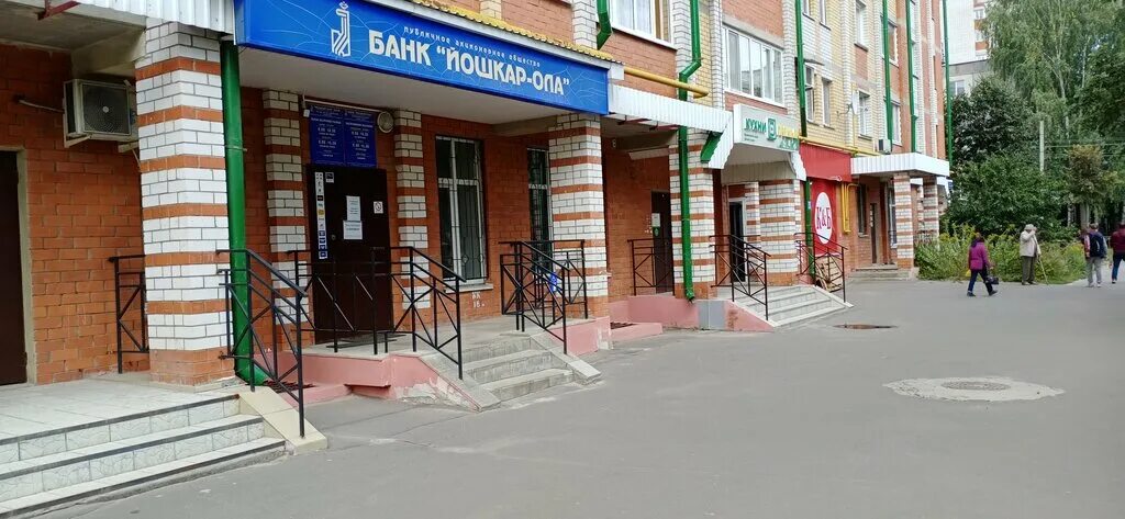 Kvest-proyekt Vinegret, quests, Yoshkar-Ola, Chekhova Street, 61 - Yandex Maps