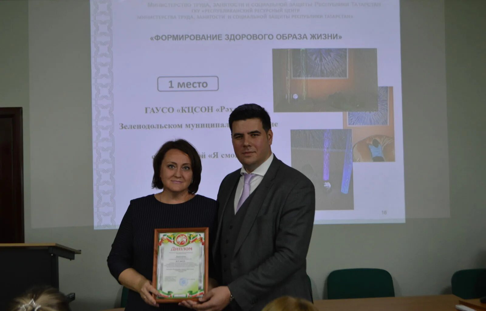 Конкурс социальных программ. Конкурс социальных проектов. Социальные проекты нко. Мир новых возможностей норникель 2022. Всероссийский конкурс социальных проектов.