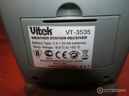 Метеостанция vt 6414