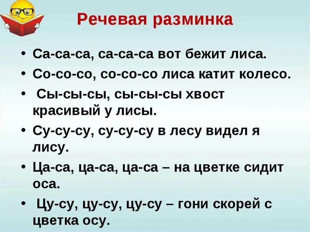 Пере 6. Ronda de sant pere в честь кого. Чистый переулок д 6 стр1. Чичибабина 3 харьков. Харьков улица чичибабина 1.