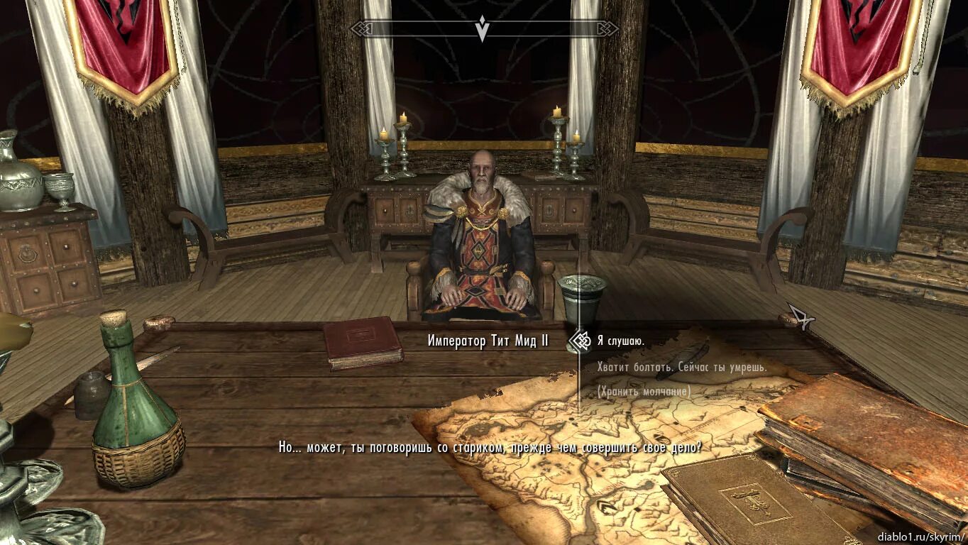 Византийская империя в 1025 году. Византийская империя юстиниан карта. Subnautica below zero фиолетовая скрижаль. Геншин сумеры рыбалка. Где находится император.