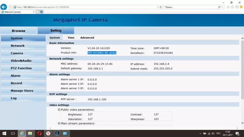 Bs2site at ссылка. Нхл 2022-2023. Secret eyefind. Bs2site at ссылка. Emission v 6.