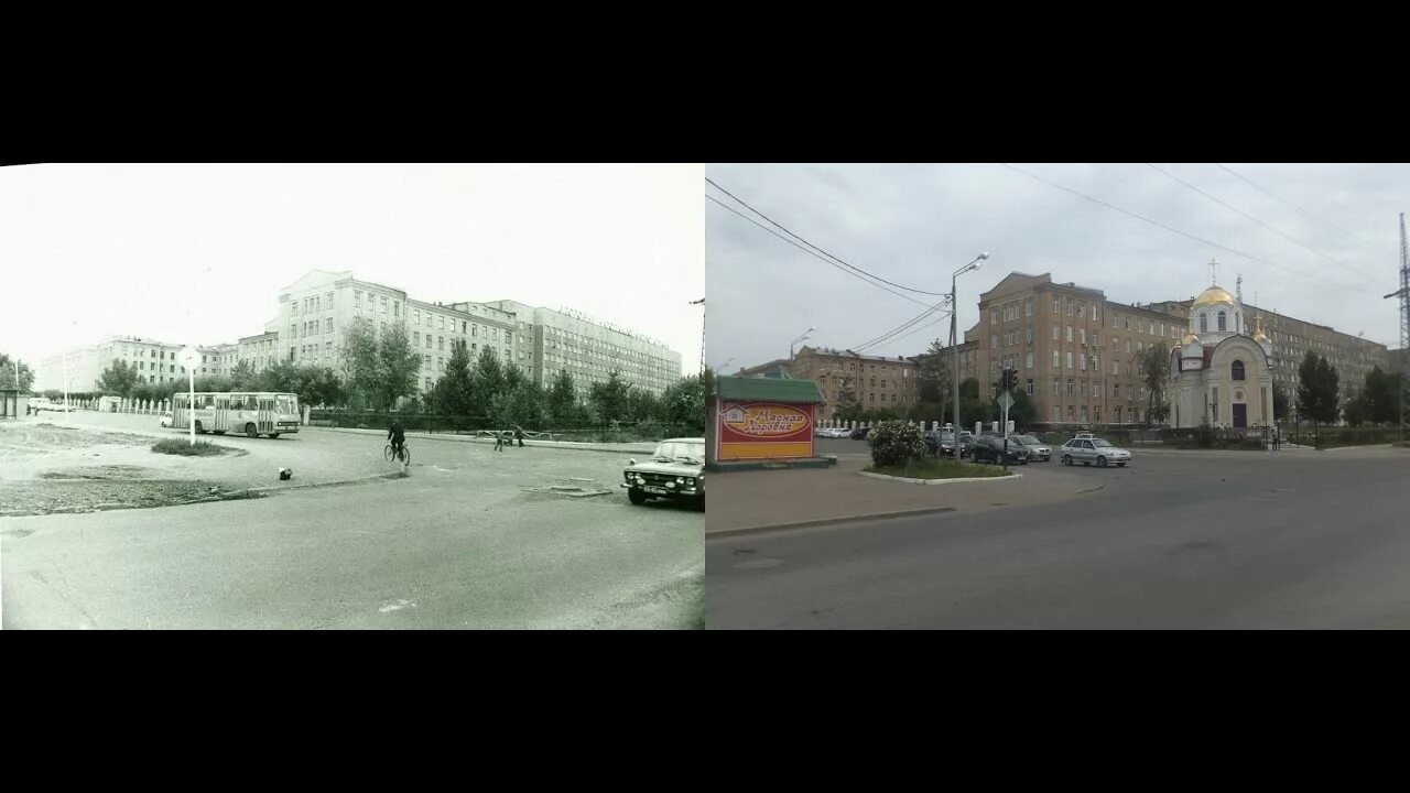 Фото оренбурга в прошлом и настоящем. Оренбург было стало. Оренбург старый и новый. Нижний новгород было стало. Река урал оренбург 1800.