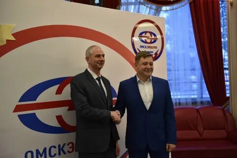 Омскэлектро омск