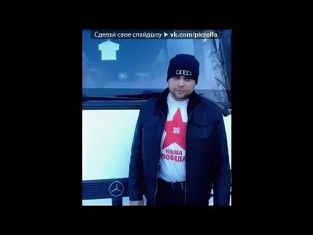 Помнишь женя это было в мае. Помнишь женя это было в мае