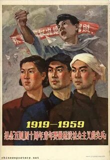 Завтра 4 мая