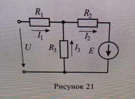 1 r u