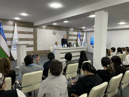Международные семинары