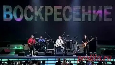 Воскресенье 30