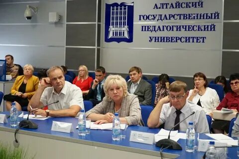 Сайт алтгпу