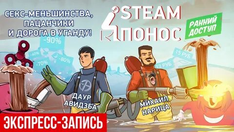 Что ты тут ищешь