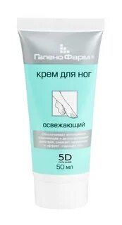 5 дней для ног
