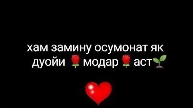 Саломнома