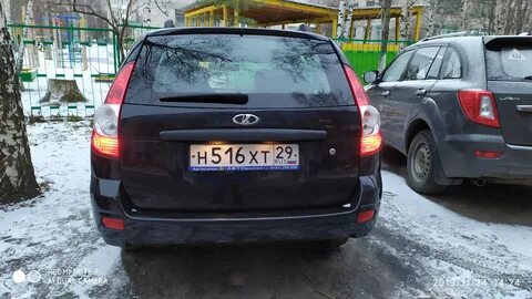 Стопы приора универсал