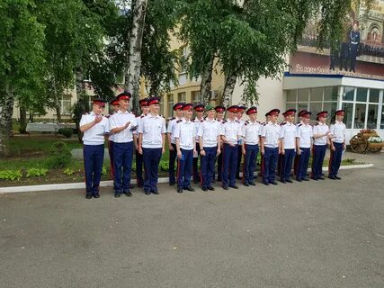 11 класс в кадетский