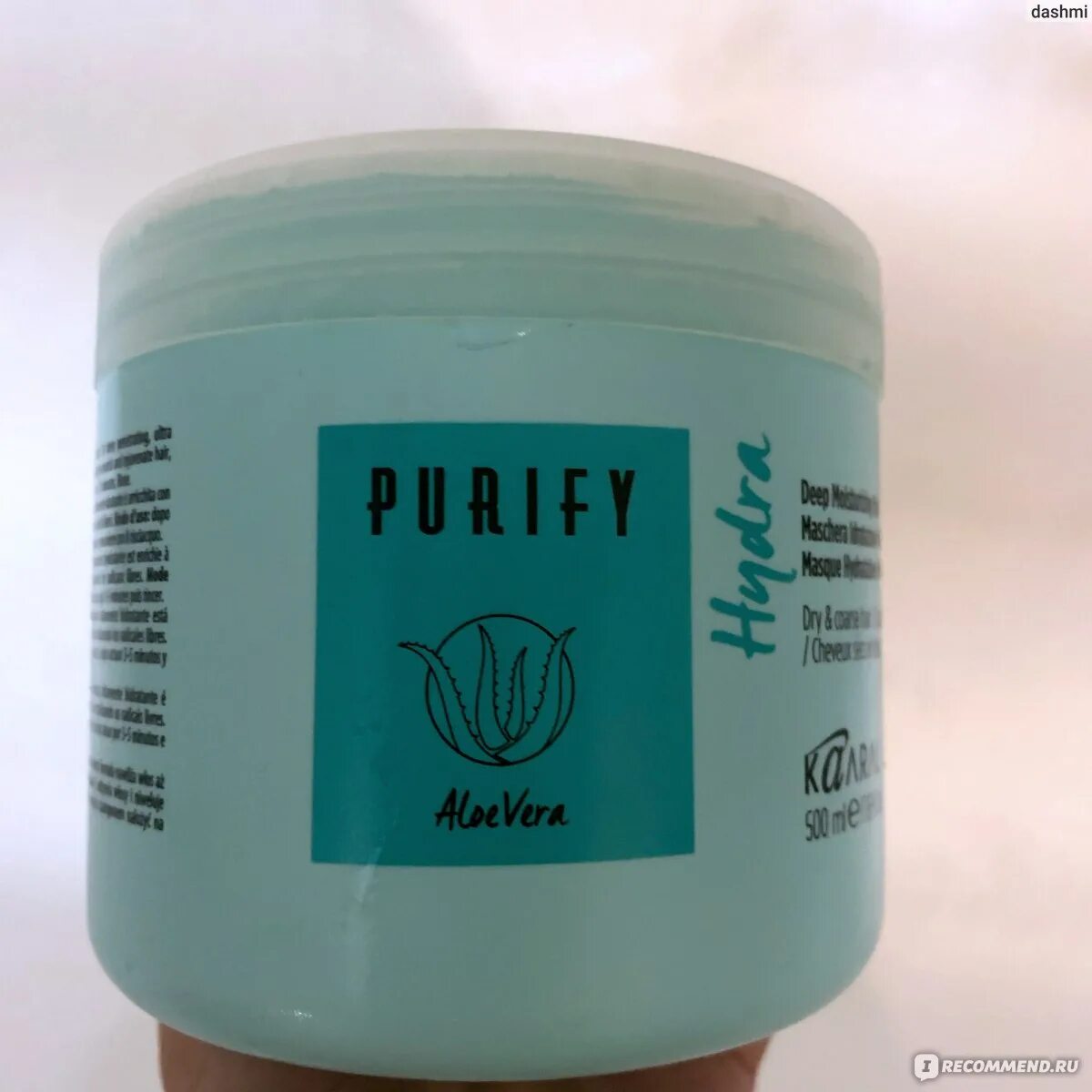 Kaaral purify hydra mask. Kaaral hydra маска. Каарал гидра маска для волос. Гидра для волос. Kaaral маска гидра.