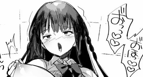 戌 亥 あ ち ゅ 🔞@エ ロ ア ナ 3 巻 発 売 中 Twitter'da 