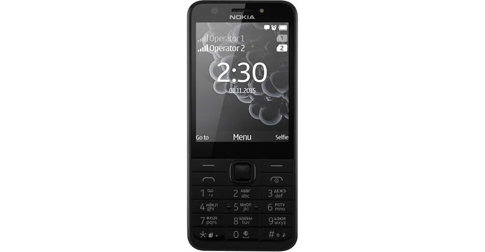 Iphone dual sim. Nokia 230 dual sim. Нокиа аша 310. Смартфон с 2 сим картами. Sim dual sim.