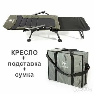 Стойки кедр отзывы