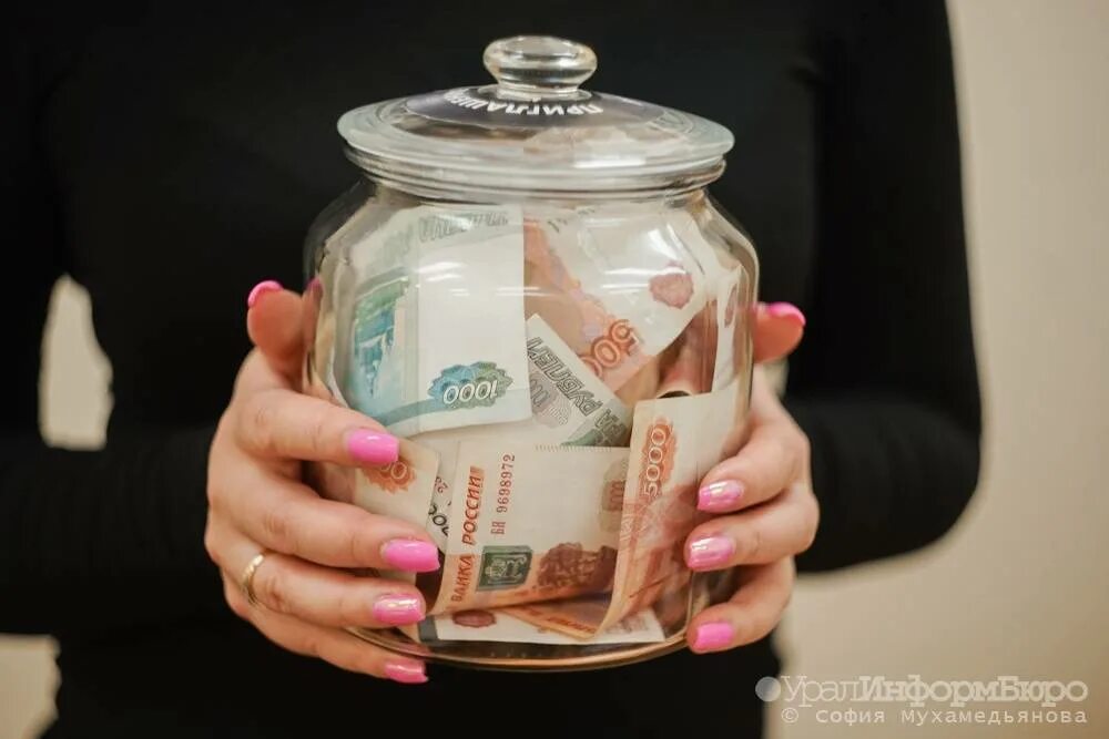 Денежные вклады в банке это. Депозитные деньги. Хранить деньги на депозите. Хранить деньги на депозите. Для купюр хранение.