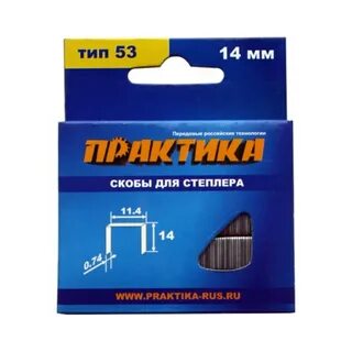 Мм вид