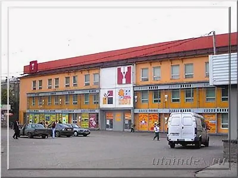 Первомайская ул. Первомайская 54 северодвинск. Первомайская 55 северодвинск. Первомайская 54 нижний тагил. Гостиница уфа, первомайская улица, 54/1.