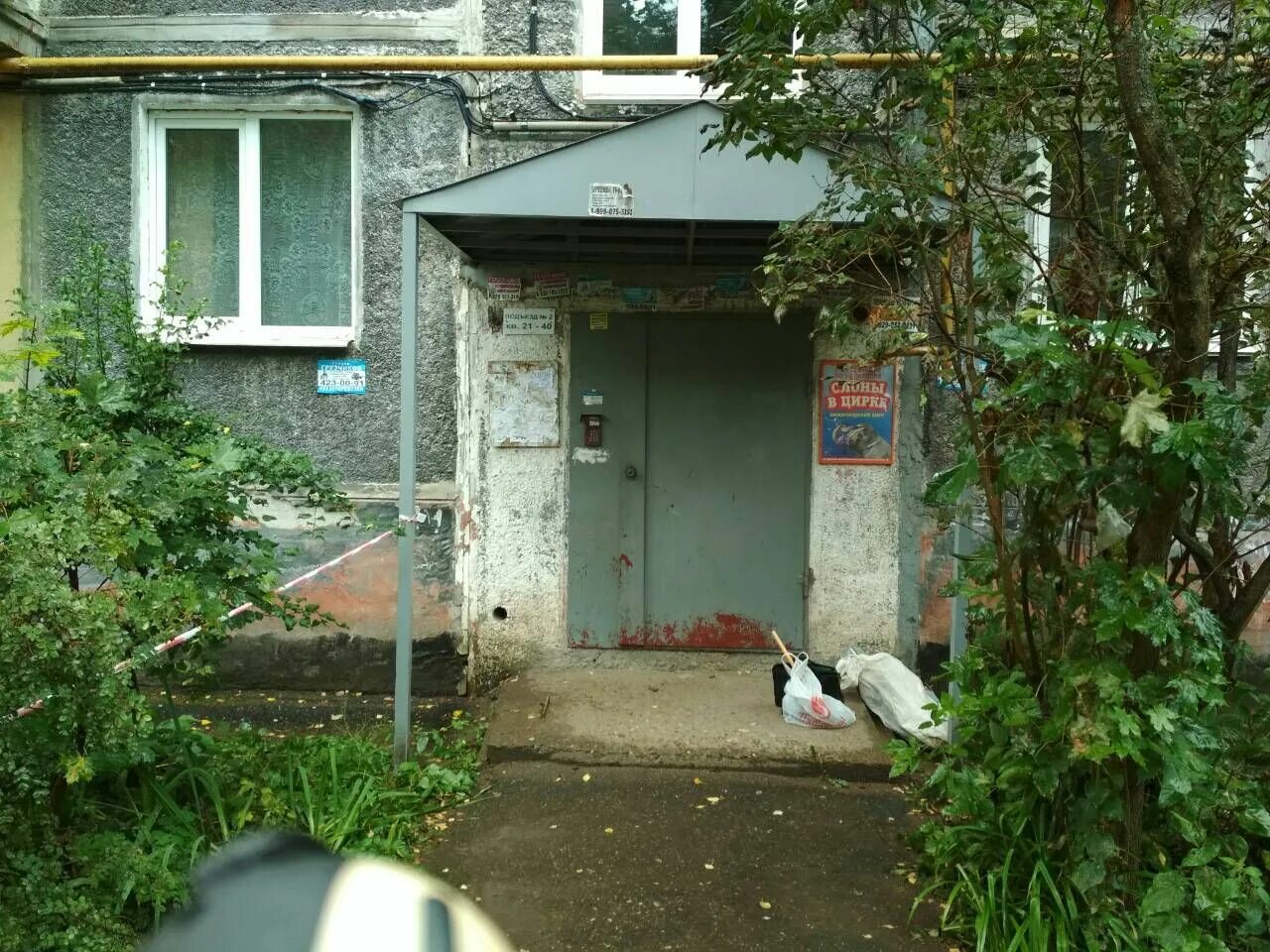 Ул чугунова 1 а нижний новгород. Ул чугунова 1 а нижний новгород. Ул героя чугунова нижний. Чугунова 13 нижний новгород. Героя чугунова 15 нижний новгород.