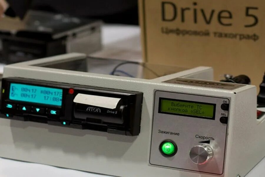 Тца. Тахограф волгоград. Тахограф штрих-тахо rus. Тахограф волгоград. Тахограф волгоград.