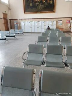 Касса смоленск