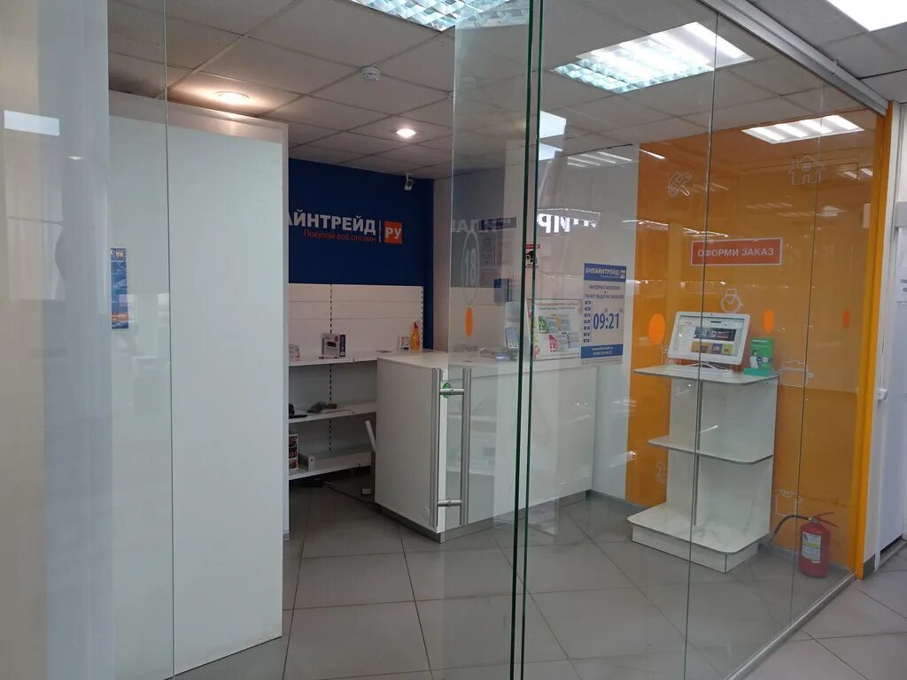 москва, ул. маршала малиновского 8 тц октябрьский. маршала малиновского, 8. сервис бит ул маршала малиновского 8 отзывы. ул.