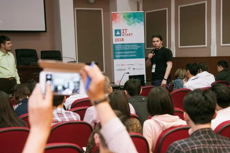 Кафедра систем информатики. Кафедра систем информатики