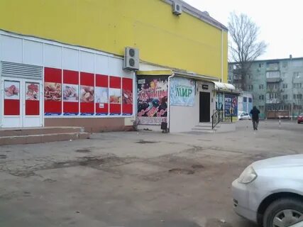 Ладно место ростов