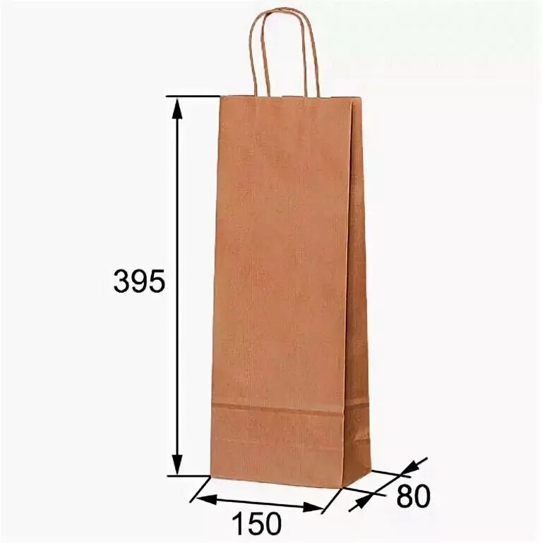 крафтовый пакет для бутылки. бутылка в пакетике бумажном. крафт пакет 90х60. пакет крафт вс 0397. пакет для бутылки.