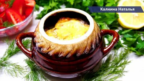 Калнина