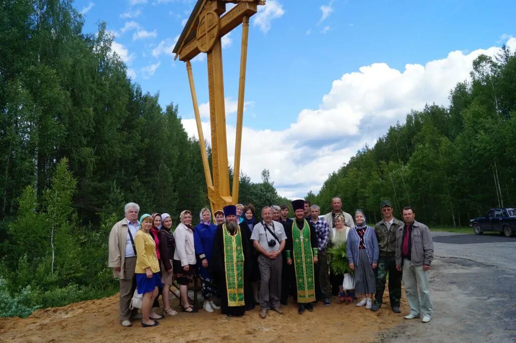 погода северный варнавинский р. поселок северный варнавинский район. новая школа варнавино нижегородская. погода северный варнавинский р. погода северный варнавинский р.