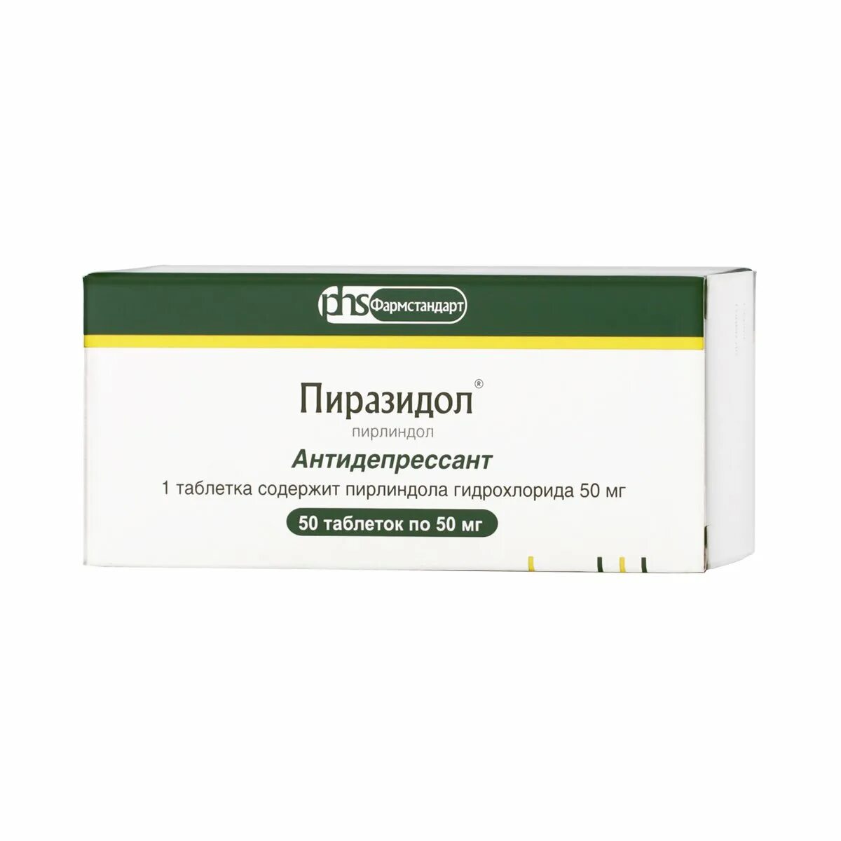 Антидепрессанты купить в аптеке. Пиразидол таблетки 50мг 50шт. Пиразидол 50 мг, 50 шт. Пиразидол 25 мг. Антидепрессанты пиразидол.