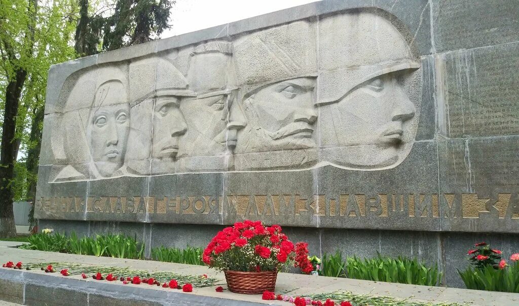 Памятники великой отечественной войны москвы и фото Концерт "Песни нашей родины" 2023, Иваново дата и место проведения, программа