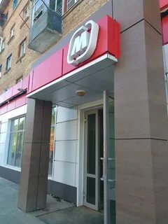 Ухта октябрьская 21