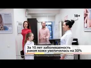 Картинки КОМСОМОЛЬСКАЯ 133 УФА МЕДСТАНДАРТ