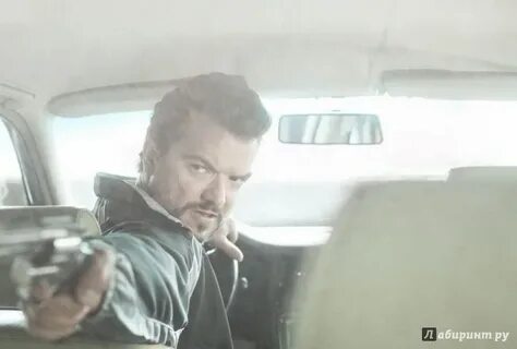 2010 деньги