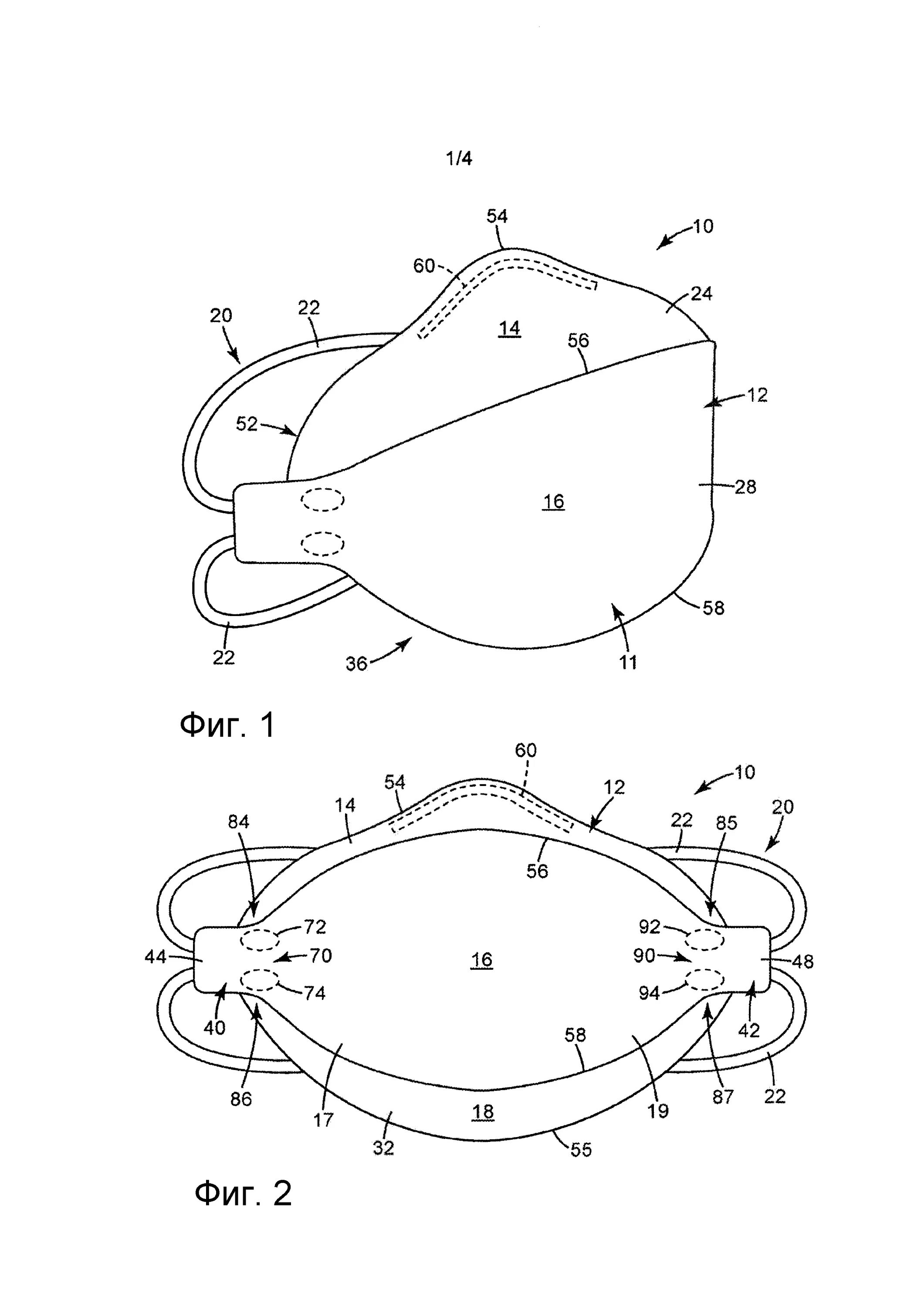 Полумаска для сварщика. Респиратор по форме 9 букв. Респиратор по форме 9 букв. Респиратор по форме 9 букв. Spirotek vs4300v ffp3 nr d.