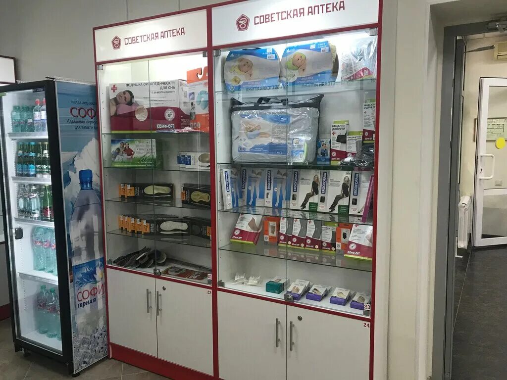 садовая 124 юг фарма. ооо фарм юг волгоград аптека. планета здоровья очер интернет магазин. наличие препаратов в аптеках. эффес аптека ру.