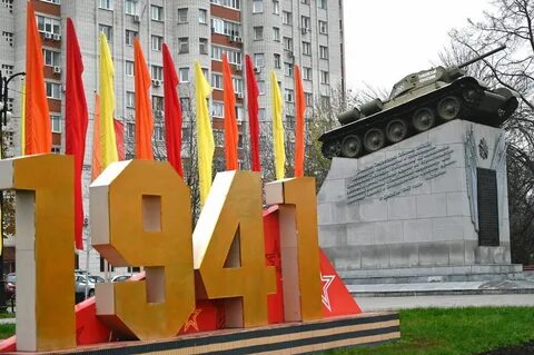 Тамбовский колхозник