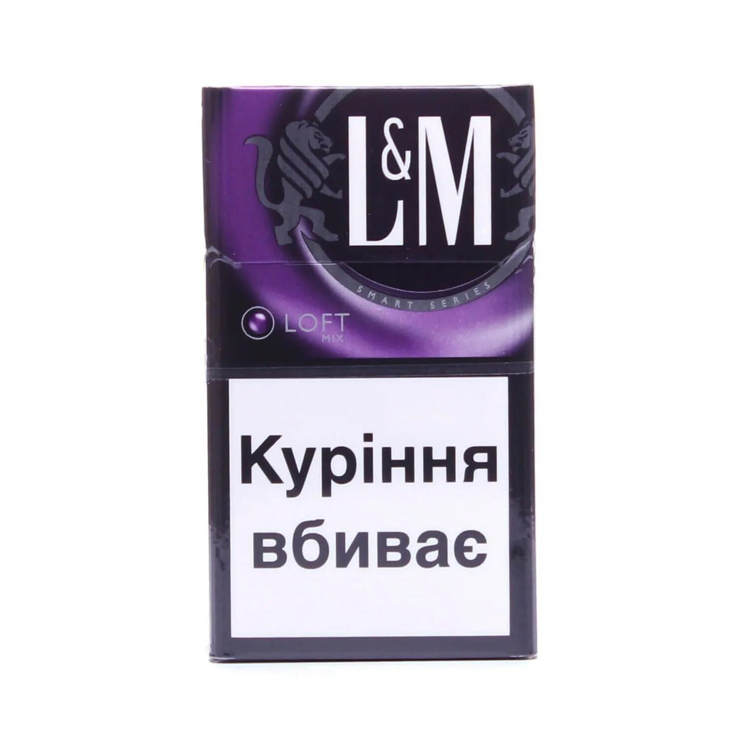 Пачка лм. Сигареты l&m Mix Loft. LM Loft Mix сигареты. Лм 100 сигареты. Сигареты LM Blue Loft.