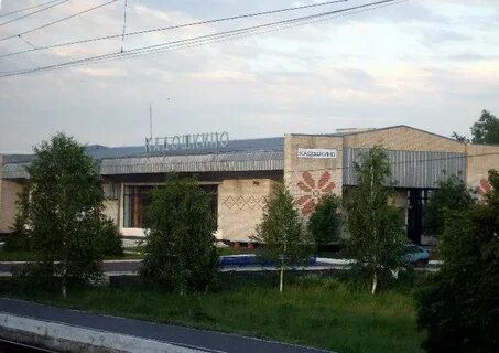 Кадошкино мордовия