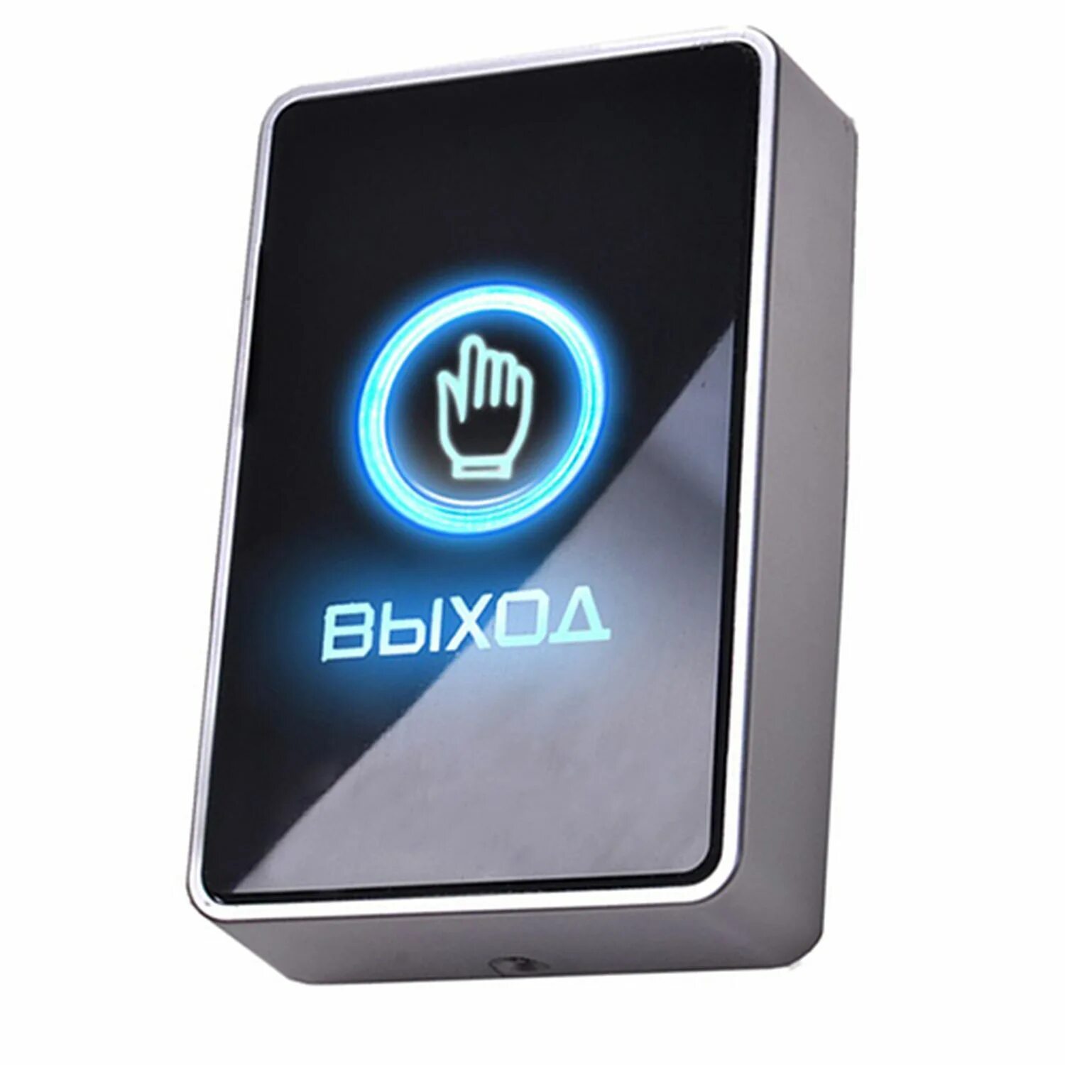 Кнопка выхода slinex dr-03i. Кнопка выхода slinex dr-03i. Кнопка выхода slinex dr-03i. Кнопка vizit exit 300м. St-ex111 кнопка выхода.