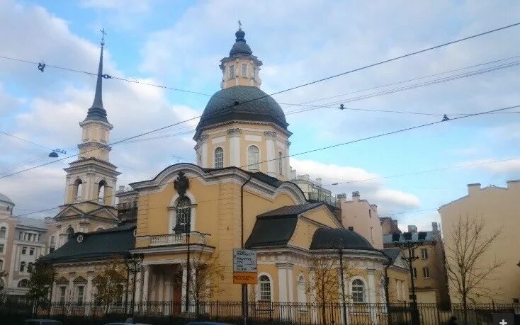 Церкви святых и праведных симеона богоприимца. Церковь симеона богоприимца и анны пророчицы. храм симеона и анны в санкт-петербурге. церковь святых симеона и анны в петербурге. храм симеона богоприимца и анны пророчицы в черемушках.
