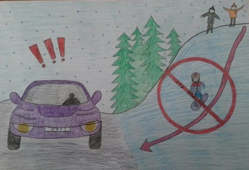 Рисунок на тему ПДД. Рисунок на тему ДТП. Конкурс рисунков ПДД зимой. Рисунки дорожного движения зимой. Зимняя дорога безопасность