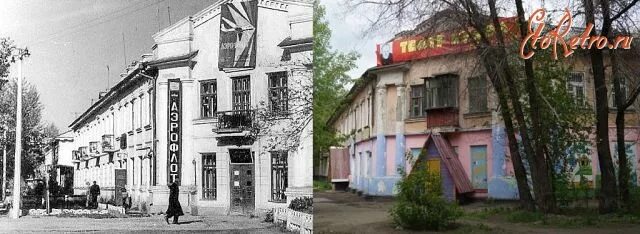 Город рубцовск алтайский край. Старый город рубцовск. Рубцовск 1990. Рубцовск 1950 год. Рубцовск история.